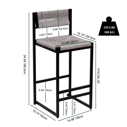 FFH Gray Set of 2 Hand Weave Bar Stools with Back Counter Height Bar Chairs Paper Rope Woven Dining Stool for Kitchen, Home &amp; Office (Gray)